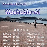画像1440