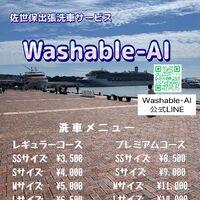 画像1465