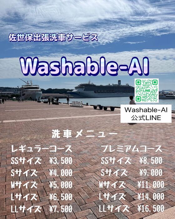 画像1465