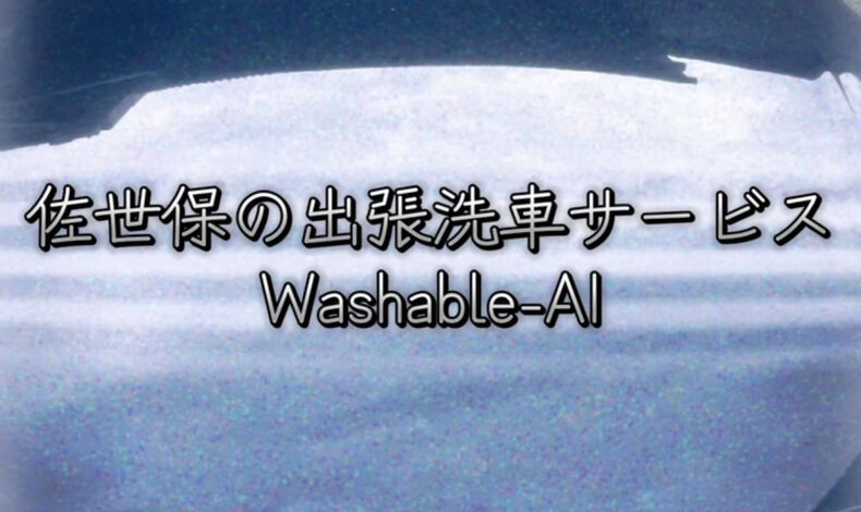 動画サムネイル